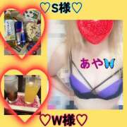 ヒメ日記 2025/09/18 15:02 投稿 冬月あや 宇都宮回春性感クリニック