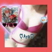 ヒメ日記 2025/09/19 13:03 投稿 冬月あや 宇都宮回春性感クリニック