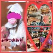 ヒメ日記 2025/10/03 08:08 投稿 冬月あや 宇都宮回春性感クリニック