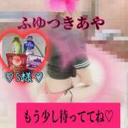 ヒメ日記 2025/10/05 17:04 投稿 冬月あや 宇都宮回春性感クリニック