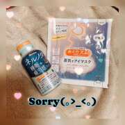 ヒメ日記 2025/10/07 11:47 投稿 冬月あや 宇都宮回春性感クリニック
