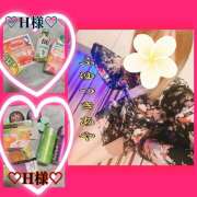 ヒメ日記 2025/10/11 12:53 投稿 冬月あや 宇都宮回春性感クリニック