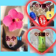 ヒメ日記 2025/10/14 18:07 投稿 冬月あや 宇都宮回春性感クリニック