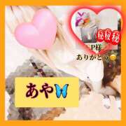 ヒメ日記 2025/10/22 19:41 投稿 冬月あや 宇都宮回春性感クリニック