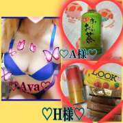 ヒメ日記 2025/11/01 18:59 投稿 冬月あや 宇都宮回春性感クリニック