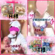 ヒメ日記 2025/11/02 07:37 投稿 冬月あや 宇都宮回春性感クリニック