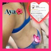 ヒメ日記 2025/11/02 19:32 投稿 冬月あや 宇都宮回春性感クリニック