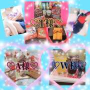 ヒメ日記 2025/12/13 17:06 投稿 冬月あや 宇都宮回春性感クリニック