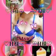 ヒメ日記 2025/12/21 12:02 投稿 冬月あや 宇都宮回春性感クリニック