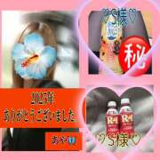 ヒメ日記 2025/12/31 16:48 投稿 冬月あや 宇都宮回春性感クリニック