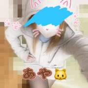 ヒメ日記 2026/01/11 07:00 投稿 冬月あや 宇都宮回春性感クリニック