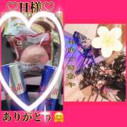 ヒメ日記 2026/01/12 11:46 投稿 冬月あや 宇都宮回春性感クリニック