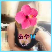 ヒメ日記 2026/01/15 13:36 投稿 冬月あや 宇都宮回春性感クリニック