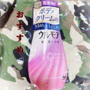 ヒメ日記 2026/01/20 18:14 投稿 冬月あや 宇都宮回春性感クリニック