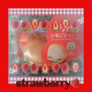 ヒメ日記 2026/01/27 18:26 投稿 冬月あや 宇都宮回春性感クリニック