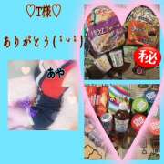 ヒメ日記 2026/02/08 17:36 投稿 冬月あや 宇都宮回春性感クリニック