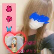 ヒメ日記 2026/02/14 16:56 投稿 冬月あや 宇都宮回春性感クリニック