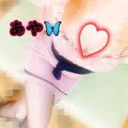 ヒメ日記 2026/02/15 14:12 投稿 冬月あや 宇都宮回春性感クリニック