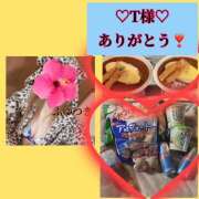 ヒメ日記 2026/02/21 15:58 投稿 冬月あや 宇都宮回春性感クリニック