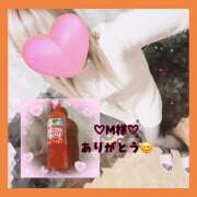 ヒメ日記 2026/02/23 11:42 投稿 冬月あや 宇都宮回春性感クリニック