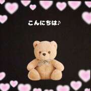 ヒメ日記 2026/02/26 13:44 投稿 冬月あや 宇都宮回春性感クリニック