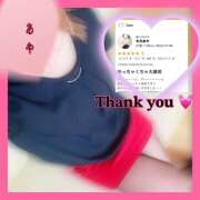 冬月あや 𝗽𝗮𝗿𝘁①Dain様💌 宇都宮回春性感クリニック