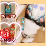 ヒメ日記 2026/03/09 19:16 投稿 冬月あや 宇都宮回春性感クリニック