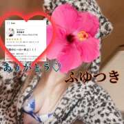 ヒメ日記 2026/03/13 17:02 投稿 冬月あや 宇都宮回春性感クリニック