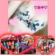 ヒメ日記 2026/03/14 20:42 投稿 冬月あや 宇都宮回春性感クリニック