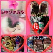 ヒメ日記 2026/03/19 12:31 投稿 冬月あや 宇都宮回春性感クリニック