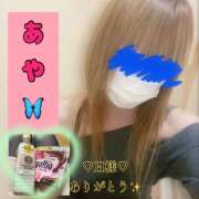 ヒメ日記 2026/04/04 12:53 投稿 冬月あや 宇都宮回春性感クリニック