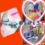 ヒメ日記 2026/04/16 19:36 投稿 冬月あや 宇都宮回春性感クリニック