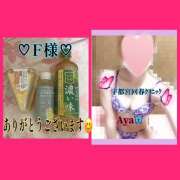 ヒメ日記 2026/04/19 18:09 投稿 冬月あや 宇都宮回春性感クリニック