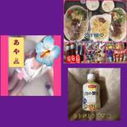 ヒメ日記 2026/05/03 11:21 投稿 冬月あや 宇都宮回春性感クリニック