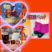 ヒメ日記 2026/05/27 10:31 投稿 冬月あや 宇都宮回春性感クリニック
