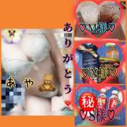 ヒメ日記 2026/06/15 21:42 投稿 冬月あや 宇都宮回春性感クリニック