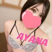 ヒメ日記 2024/12/24 20:20 投稿 あやな♡淫乱姉系Fカップ♡ 即生専門店ゴッドパイ