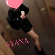 ヒメ日記 2025/01/01 12:23 投稿 あやな♡淫乱姉系Fカップ♡ 即生専門店ゴッドパイ