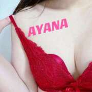 ヒメ日記 2025/01/17 22:24 投稿 あやな♡淫乱姉系Fカップ♡ 即生専門店ゴッドパイ