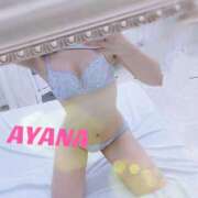 ヒメ日記 2025/12/24 22:24 投稿 あやな♡淫乱姉系Fカップ♡ 即生専門店ゴッドパイ