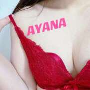 ヒメ日記 2025/12/30 18:34 投稿 あやな♡淫乱姉系Fカップ♡ 即生専門店ゴッドパイ