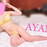 ヒメ日記 2026/02/06 23:55 投稿 あやな♡淫乱姉系Fカップ♡ 即生専門店ゴッドパイ