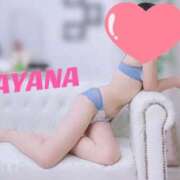 あやな♡淫乱姉系Fカップ♡ 出勤♡♡ 即生専門店ゴッドパイ