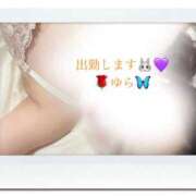 ヒメ日記 2026/01/25 13:30 投稿 ゆら Second Love（セカンドラブ）