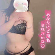 ヒメ日記 2025/02/13 18:00 投稿 あすみ 世界のあんぷり亭 錦糸町店