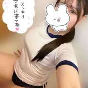 ヒメ日記 2026/04/09 15:01 投稿 あすみ 世界のあんぷり亭 錦糸町店