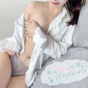 ヒメ日記 2025/01/11 14:29 投稿 あいり ウルトラハピネス