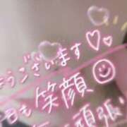 ヒメ日記 2024/12/30 10:17 投稿 ありす One More奥様　立川店