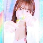 ヒメ日記 2025/05/23 13:30 投稿 ゆな 池袋マリン別館