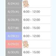 ヒメ日記 2025/06/24 17:19 投稿 ゆな 池袋マリン別館